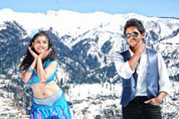 Youthful Love Movie New Photos